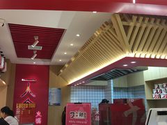 -7口辣火锅杯(九洲新世界店)
