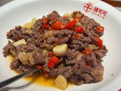 -辣可可·小炒黄牛肉(望京凯德MALL店)