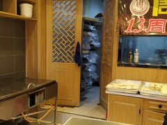 -周记传统糕点PASTRY(蜀汉路店)