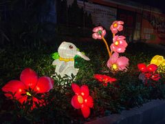 -广州文化公园