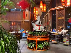 -川西坝子火锅(金沙1.0直营店)