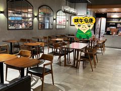 -百新书局(尚悦湾店)