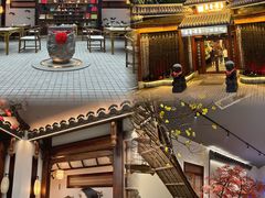 -蘭奢雅集·江浙菜(青山江滩店)