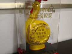 -上海古井假日酒店 · 徽昇楼中餐厅