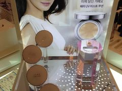 -新罗免税店(首尔总店)