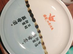 -川人百味·水煮活鱼(赛罕万达店)