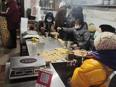 蛋饺-三七八巷蛋饺春卷店