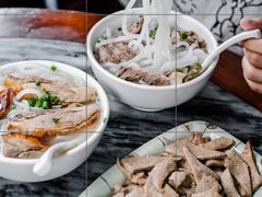 -三鄉濑粉·铭珠粥粉