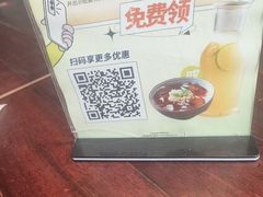 -外婆家(西溪印象城店)