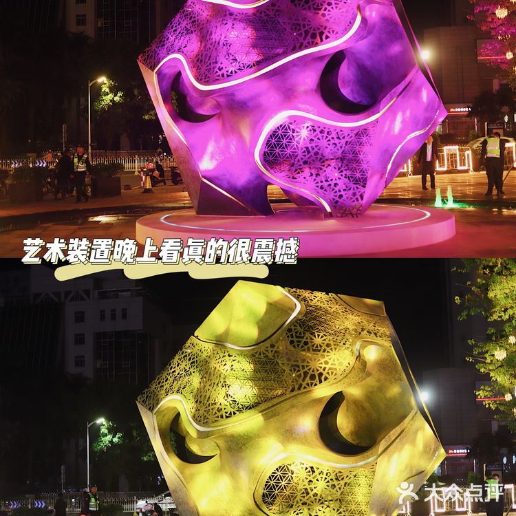 中山新地标丨火炬0元打卡网红艺术装置