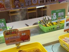 -串士多·回转小火锅(长安方圆荟店)
