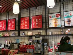 -星巴克(红房子店)