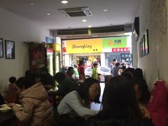 等位区-细妹五香牛杂(步行街店)