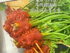 -冒菜西施·非遗冒菜(总店)