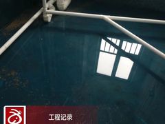 -红蚂蚁装饰泰州分公司