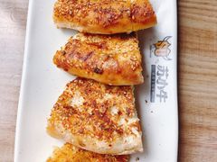 -苏小牛·牛肉串(国贸店)