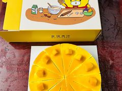 -幸福西饼生日蛋糕·下午茶(闵行店)