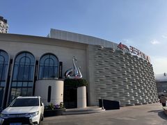 -佐度王子扒房(天鹅湖店)