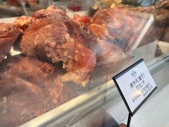 -孙庆海腊牛肉店(大皮院店)