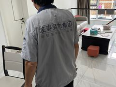 -大宅设计设计店铺(浦东店)