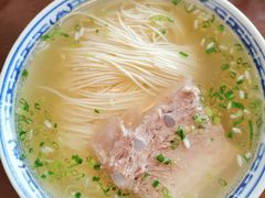-同得兴 Since·1995 传统苏式面馆(十全街店)