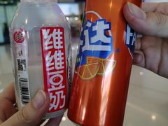 -汤姆熊欢乐世界(大连恒隆广场店)