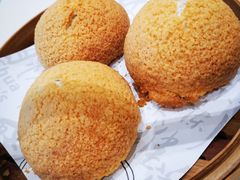 酥皮山楂叉烧包-蔡澜点心·粤菜(月星环球港店)