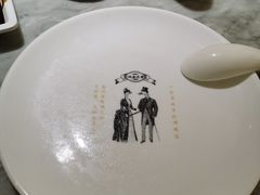 -城南往事(滨江世茂店)