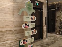-广州四季酒店·意珍·意式自助餐
