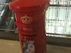 -北京英嘉国际影城(金源CINITY店)