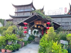 -二十八里太湖船菜(吉祥路店)