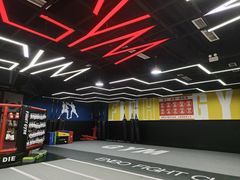 -成杰格斗·拳击·柔术·防身术(建设路店)