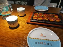 -川人百味(金安中央大街店)