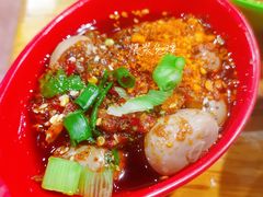 -冒椒火辣(太古里店)