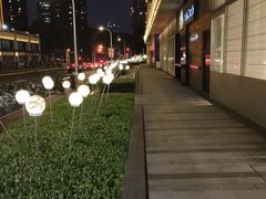 -中海环宇荟
