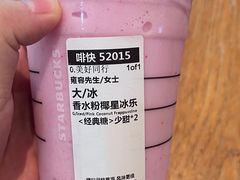 -开元商城(西旺店)