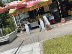 -德记山水豆腐花