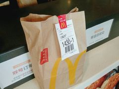 -麦当劳(杨林得来速店)