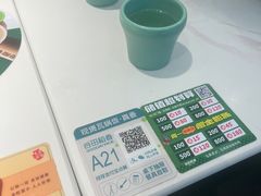 -谷田稻香·砂锅菜(汇暻广场店)