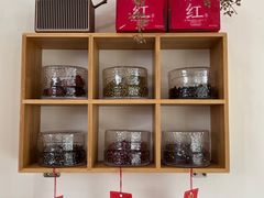 -椿风·养身茶饮(吉大店)