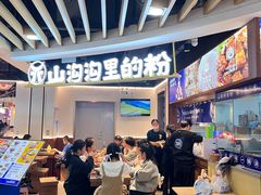 -汇德隆银隆