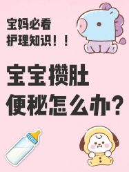 -金月汇月子会所(江门店)