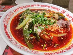 -每味每客·重庆麻辣烫(拓展大厦店)
