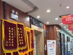 -咿呀口腔(光谷分院)