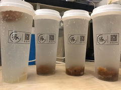 咸柠七-派派茶客(金杏花园店)
