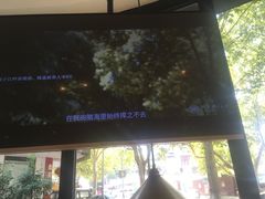 -镇南锅盖面馆(解放路店)