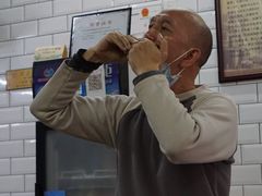-正宗梧州牛肠酸