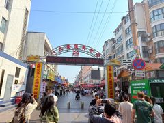 -小寒羊烧烤(凯瑞时代大厦店)