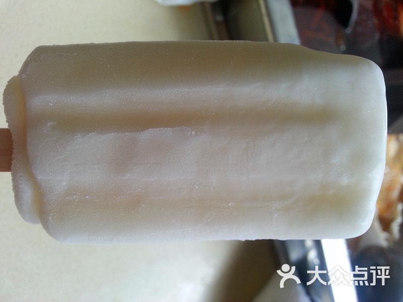 捞渔池重庆鱼火锅(观前街店)小布丁图片 - 第1805张