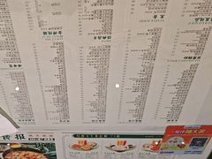-凤来茶餐·粤菜馆(珠江新城店)